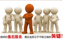 創(chuàng)藝龍安檢機 引領安檢市場